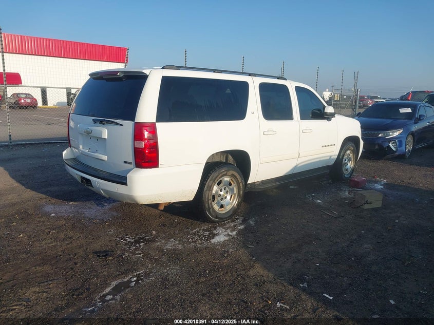 2007 CHEVROLET SUBURBAN VIN: 3GNFC16087G271075