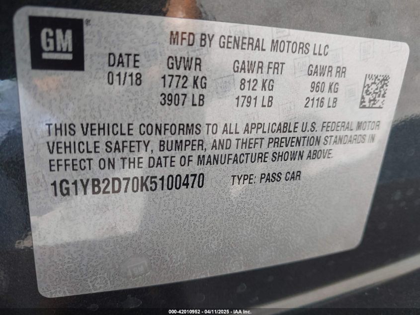 2019 Chevrolet Corvette - 1G1YB2D70K5100470