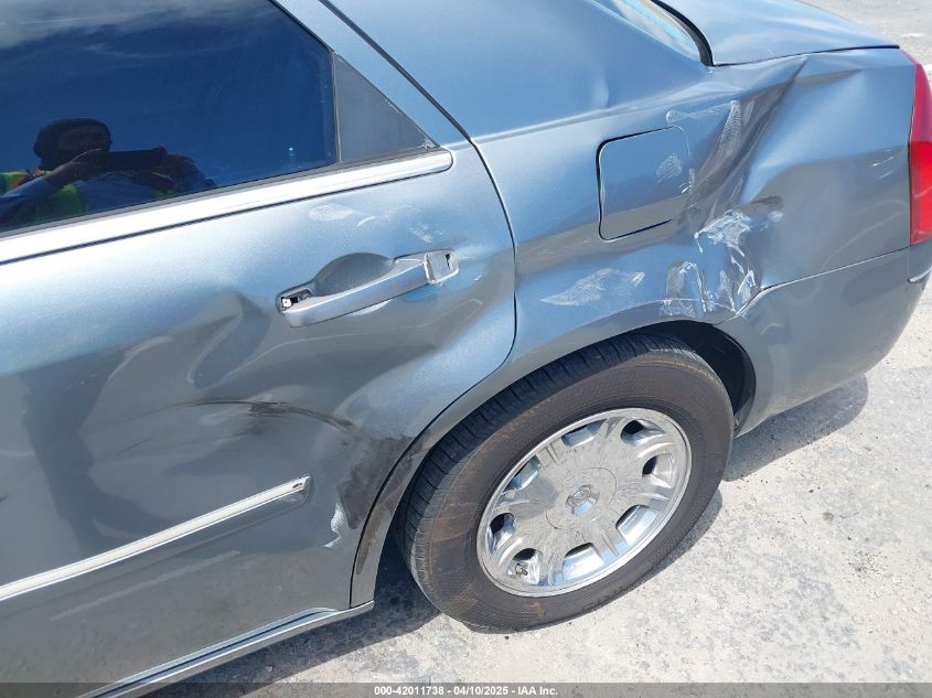 2006 Chrysler 300 Touring VIN: 2C3LA53G66H514959 Lot: 42011738