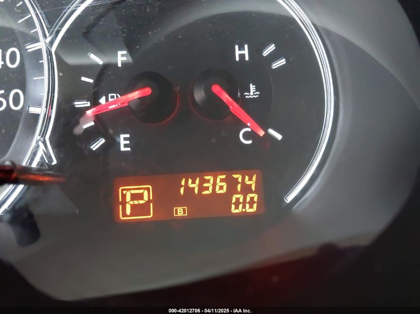 2012 Nissan Altima 2.5 S VIN: 1N4AL2AP2CN564605 Lot: 42012706