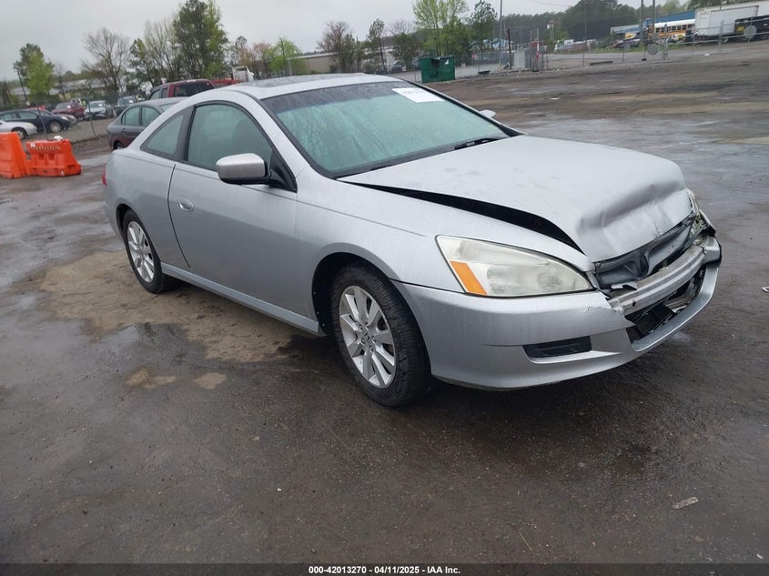 2007 HONDA ACCORD VIN: 1HGCM82667A001905