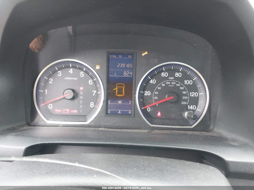 2010 HONDA CR-V VIN: JHLRE3H37AC010648