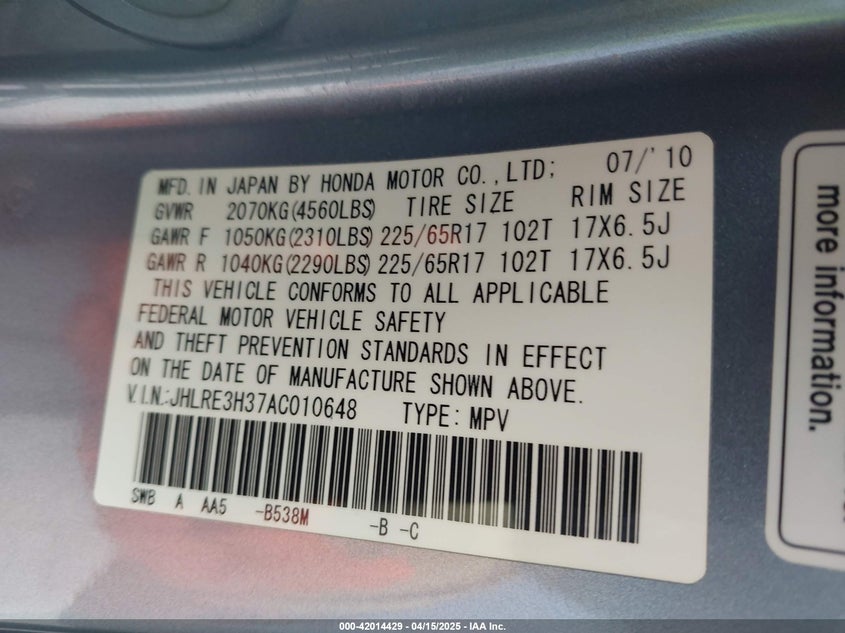 2010 HONDA CR-V VIN: JHLRE3H37AC010648