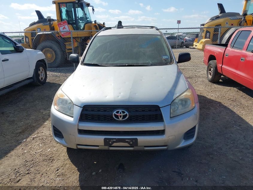 2011 Toyota Rav4 VIN: 2T3ZF4DV2BW068494 Lot: 42014578