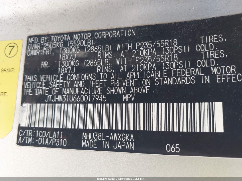 2006 Lexus Rx 400H VIN: JTJHW31U660017945 Lot: 42014669