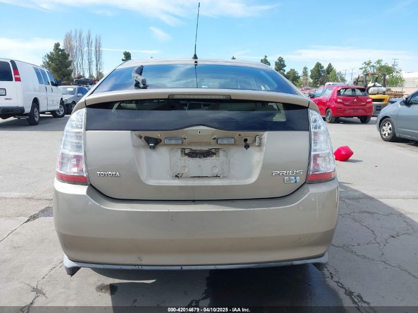 2007 Toyota Prius VIN: JTDKB20UX77649209 Lot: 42014679