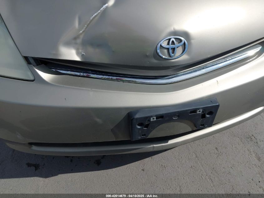 2007 Toyota Prius VIN: JTDKB20UX77649209 Lot: 42014679