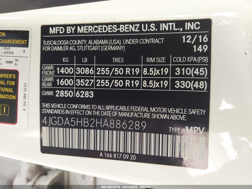 2017 MERCEDES-BENZ GLE 350 4MATIC - 4JGDA5HB2HA886289