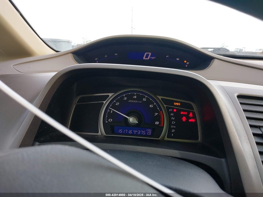 2008 HONDA CIVIC VIN: 2HGFA16538H339893