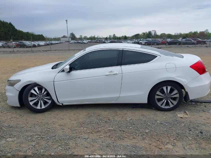 2011 Honda Accord 2.4 Lx-S VIN: 1HGCS1B39B8012845 Lot: 42015984
