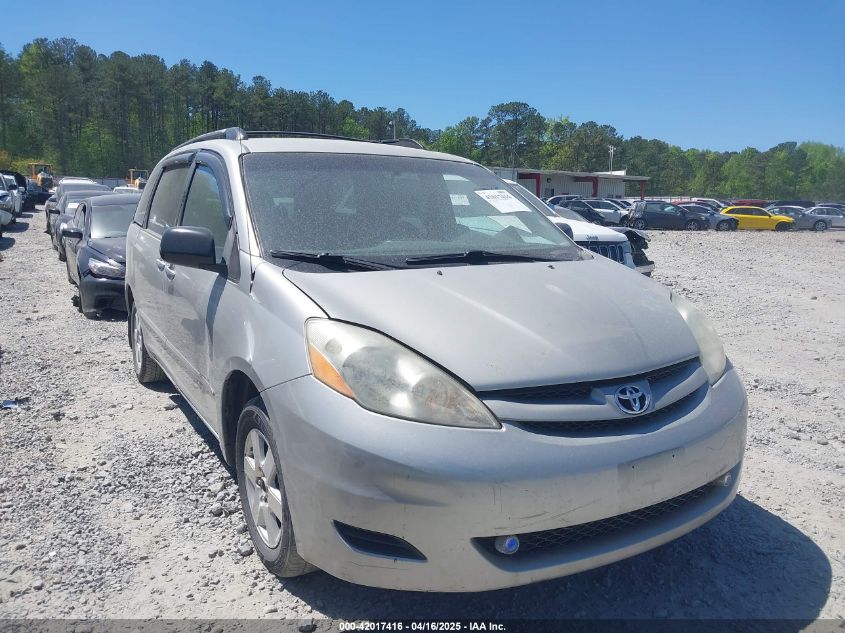 2008 Toyota Sienna