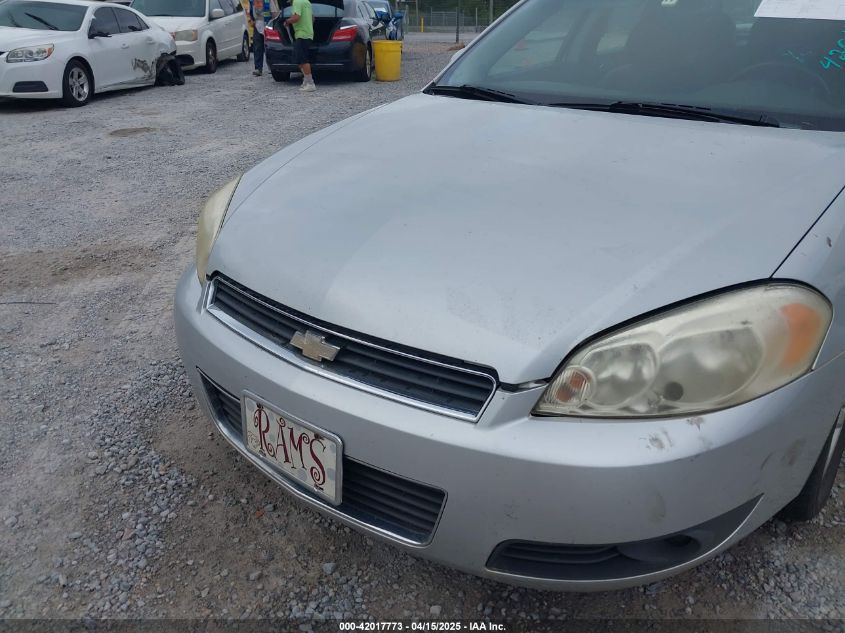 2011 Chevrolet Impala Lt VIN: 2G1WG5EK7B1115711 Lot: 42017773