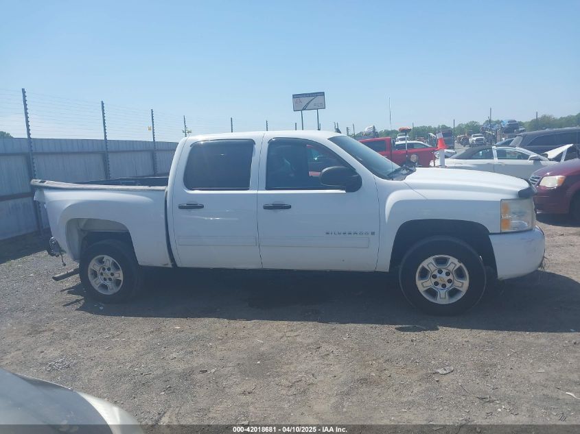 2009 Chevrolet Silverado 1500 Lt VIN: 3GCEC23039G118833 Lot: 42018681