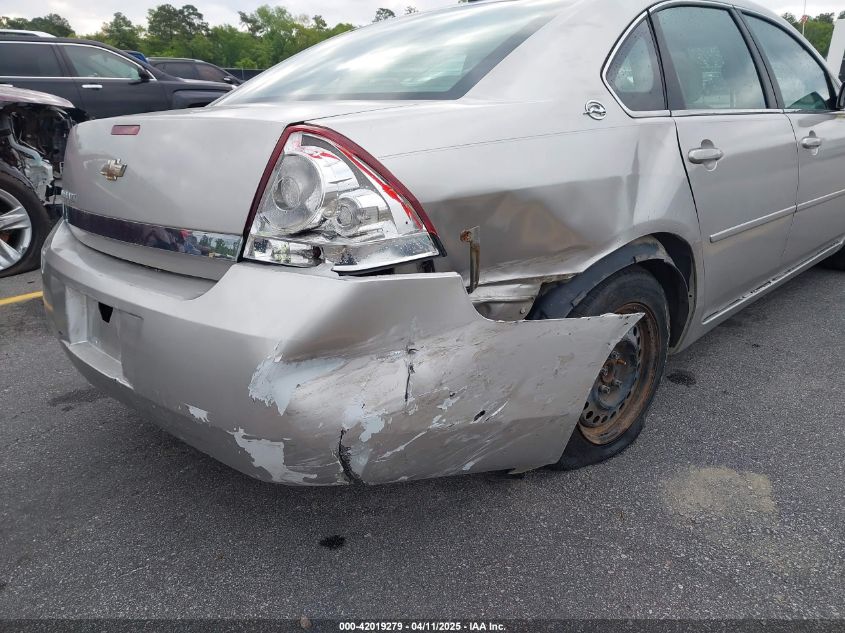 2006 Chevrolet Impala Lt VIN: 2G1WT58KX69371419 Lot: 42019279