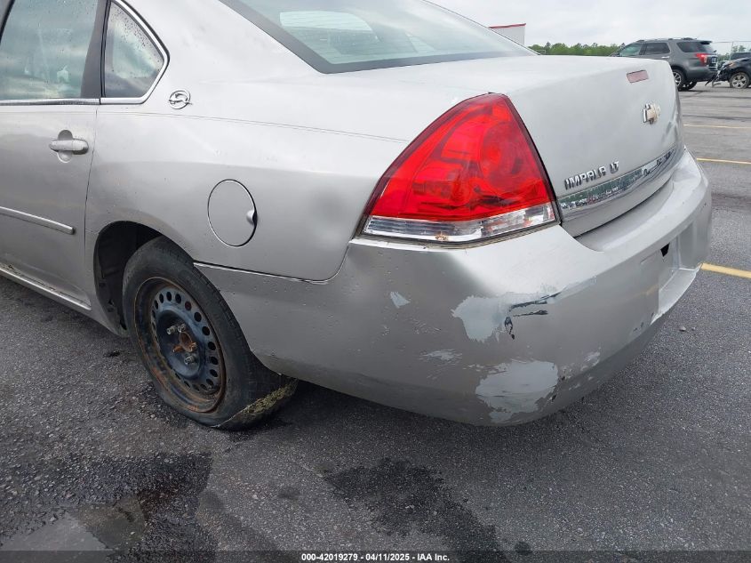 2006 Chevrolet Impala Lt VIN: 2G1WT58KX69371419 Lot: 42019279