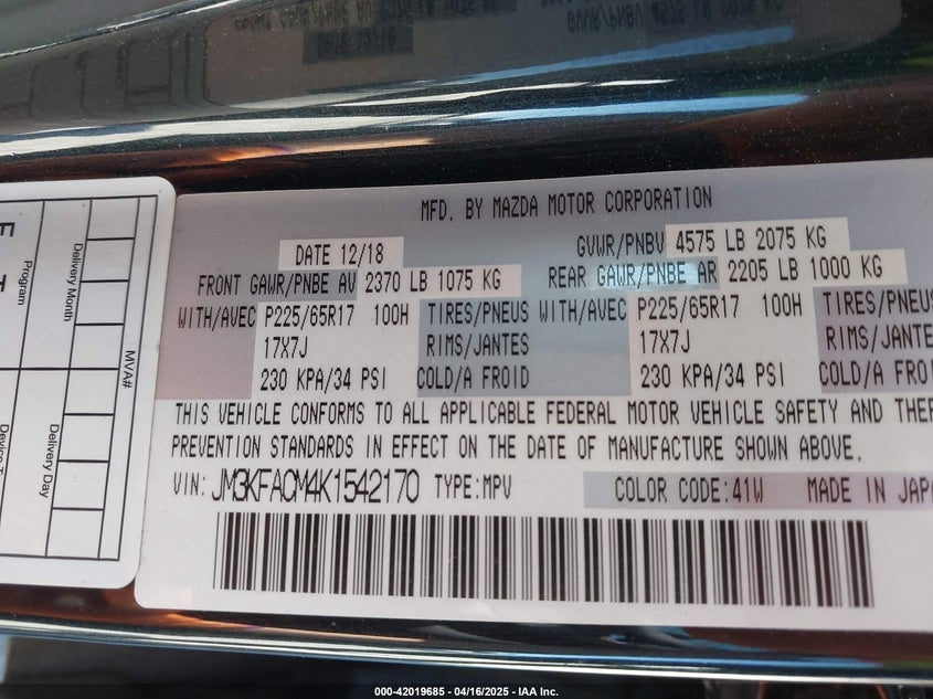 2019 MAZDA CX-5 TOURING - JM3KFACM4K1542170