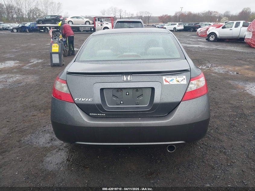 2011 HONDA CIVIC VIN: 2HGFG1B86BH501781