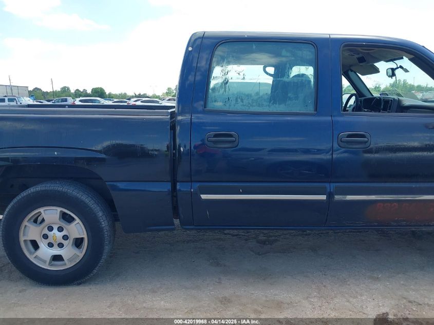 2007 Chevrolet Silverado 1500 Classic Ls VIN: 2GCEC13V771130494 Lot: 42019968