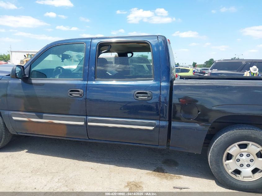 2007 Chevrolet Silverado 1500 Classic Ls VIN: 2GCEC13V771130494 Lot: 42019968