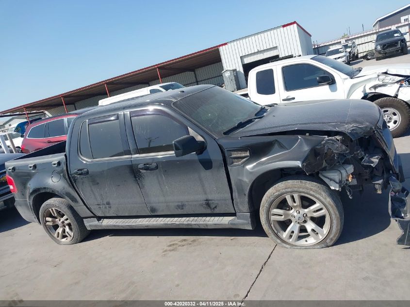 2010 Ford Explorer Sport Trac Limited VIN: 1FMEU2D88AUA51452 Lot: 42020332