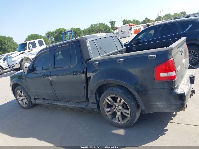 2010 Ford Explorer Sport Trac Limited VIN: 1FMEU2D88AUA51452 Lot: 42020332