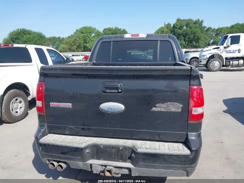 2010 Ford Explorer Sport Trac Limited VIN: 1FMEU2D88AUA51452 Lot: 42020332