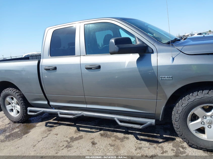 2012 RAM 1500 VIN: 1C6RD7FT5CS347653