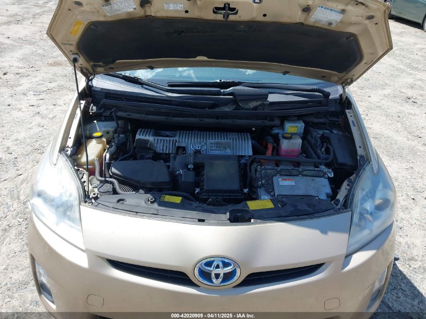 2011 Toyota Prius Two VIN: JTDKN3DU5B1428183 Lot: 42020909