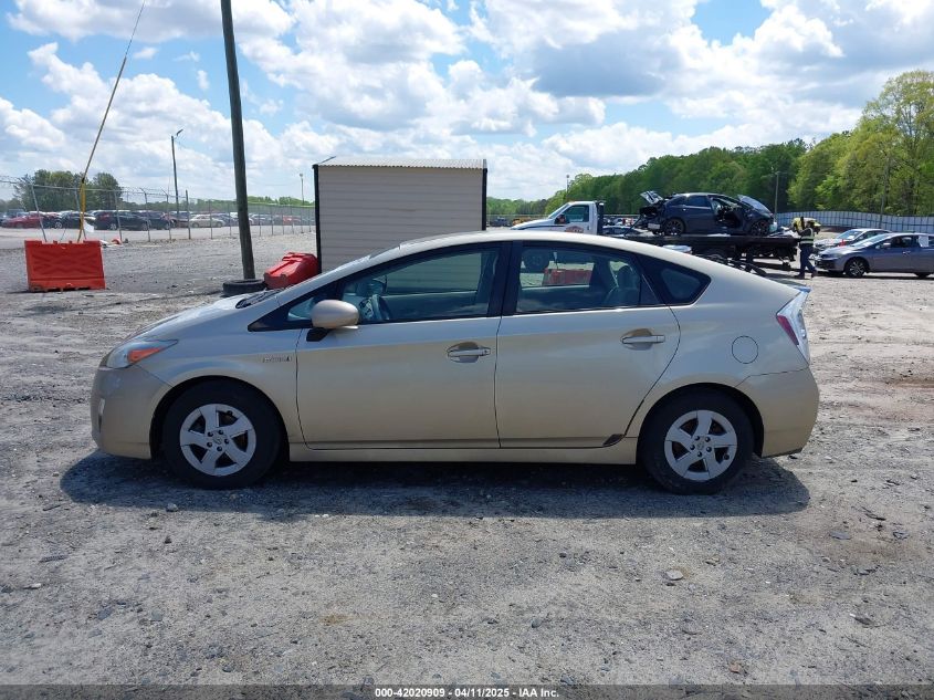 2011 Toyota Prius Two VIN: JTDKN3DU5B1428183 Lot: 42020909