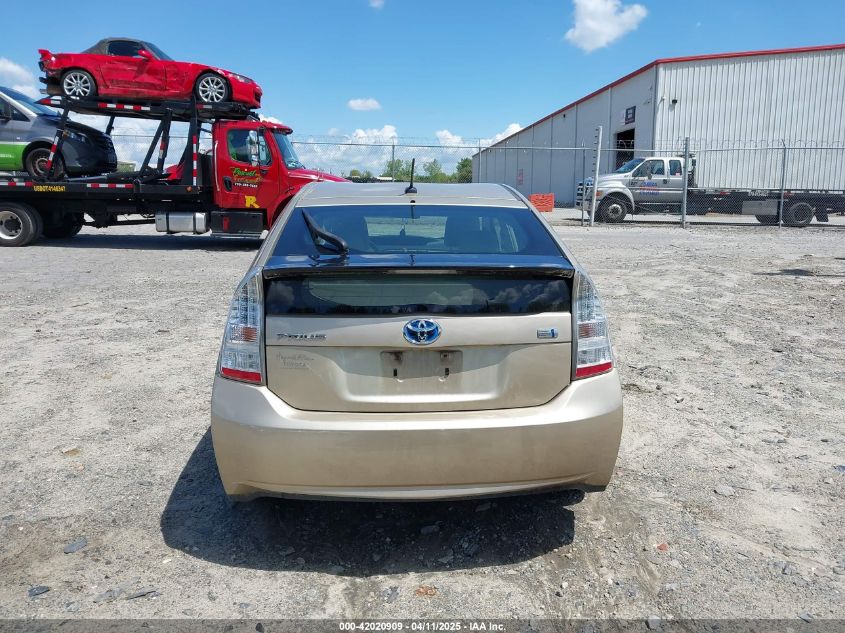2011 Toyota Prius Two VIN: JTDKN3DU5B1428183 Lot: 42020909