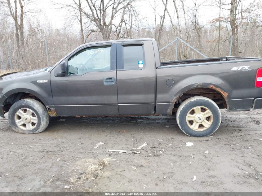 2005 Ford F150 VIN: 2FTRX14WX5KC56368 Lot: 42021994