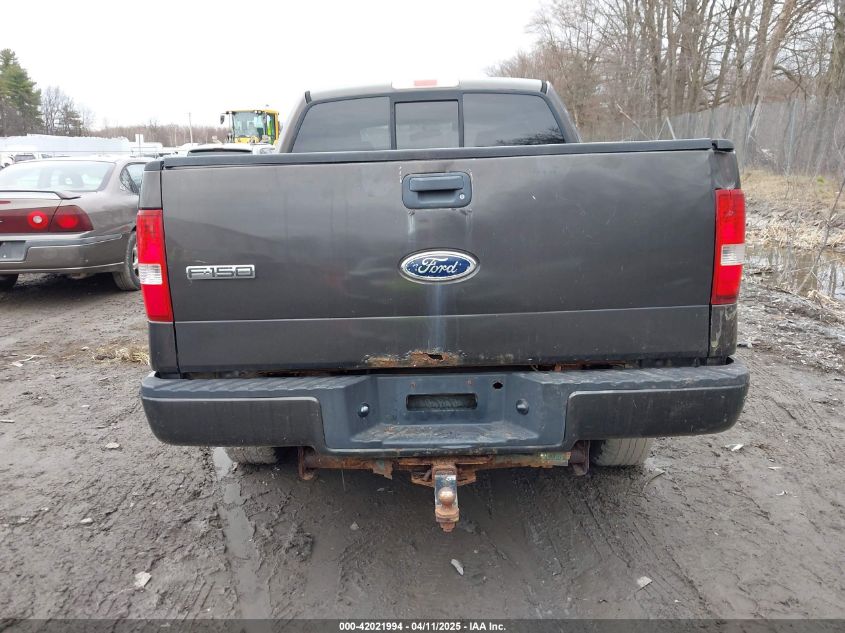 2005 Ford F150 VIN: 2FTRX14WX5KC56368 Lot: 42021994