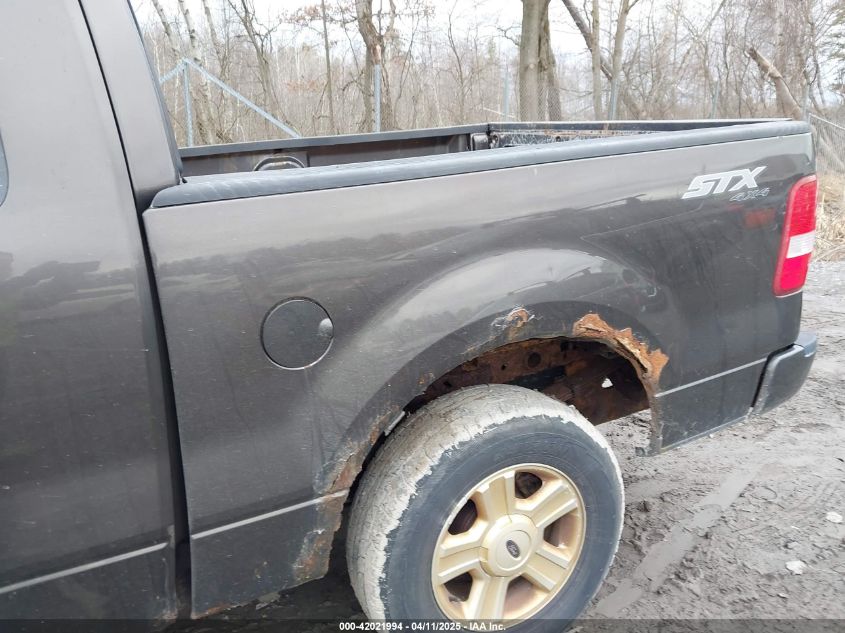 2005 Ford F150 VIN: 2FTRX14WX5KC56368 Lot: 42021994