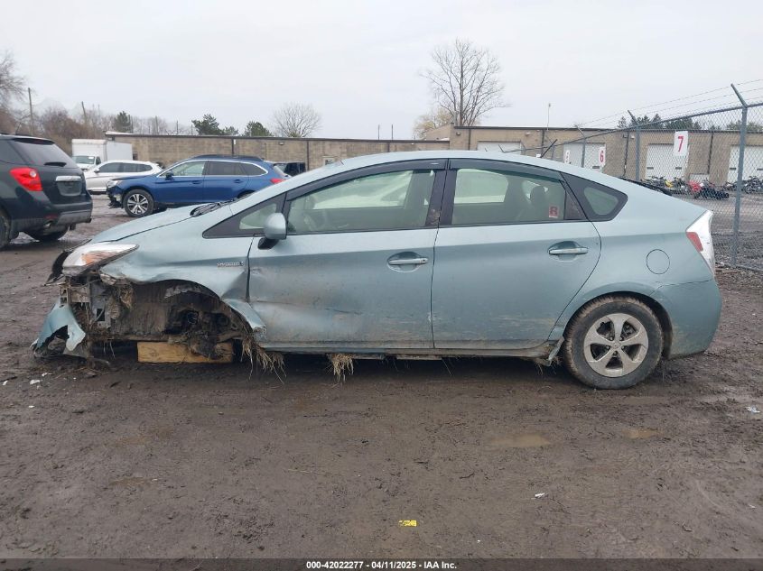 2012 Toyota Prius Two VIN: JTDKN3DU4C5398328 Lot: 42022277