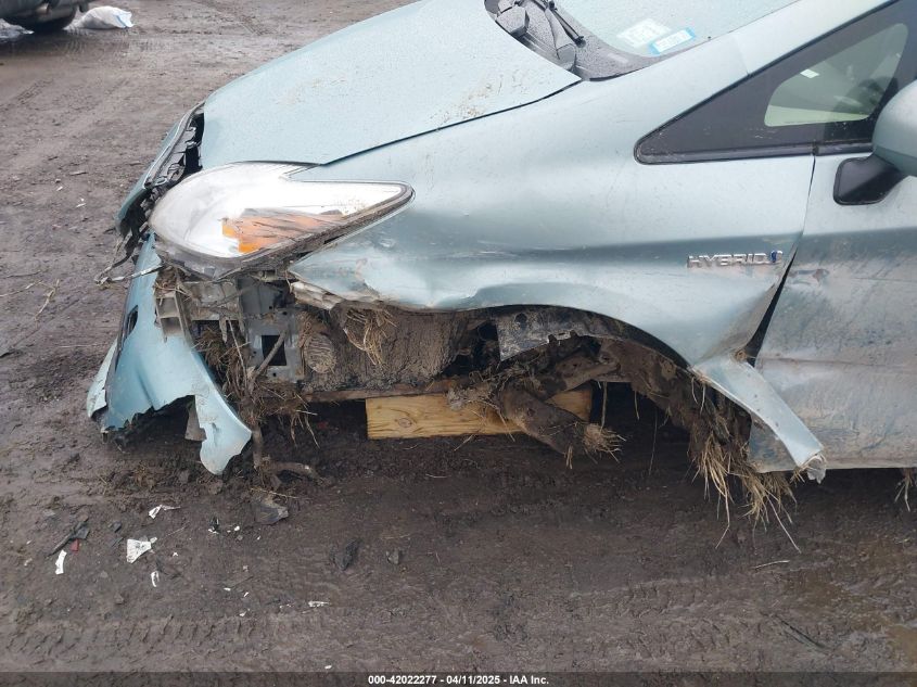 2012 Toyota Prius Two VIN: JTDKN3DU4C5398328 Lot: 42022277