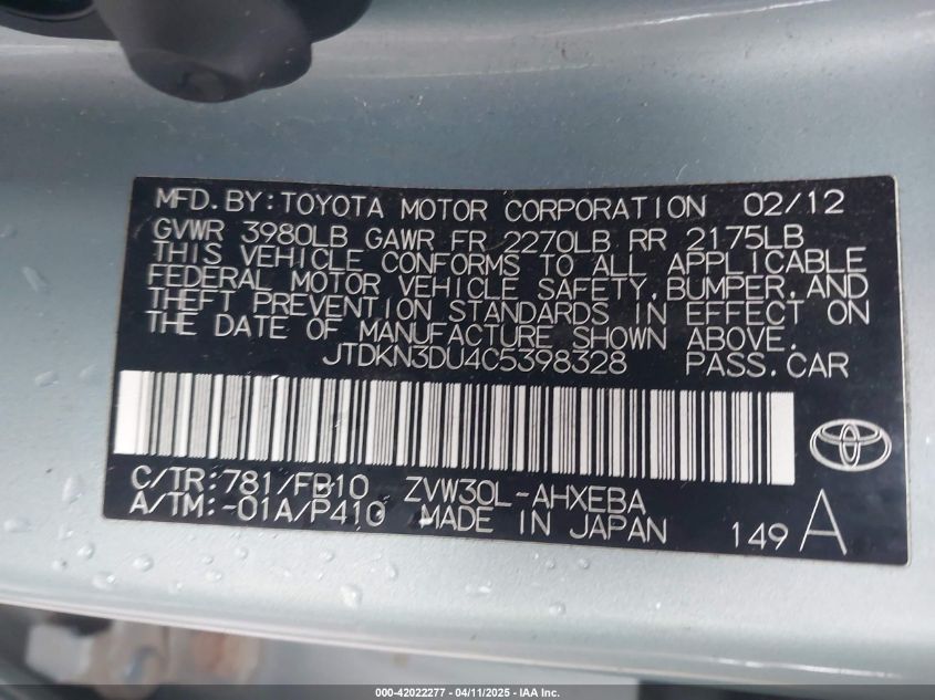 2012 Toyota Prius Two VIN: JTDKN3DU4C5398328 Lot: 42022277