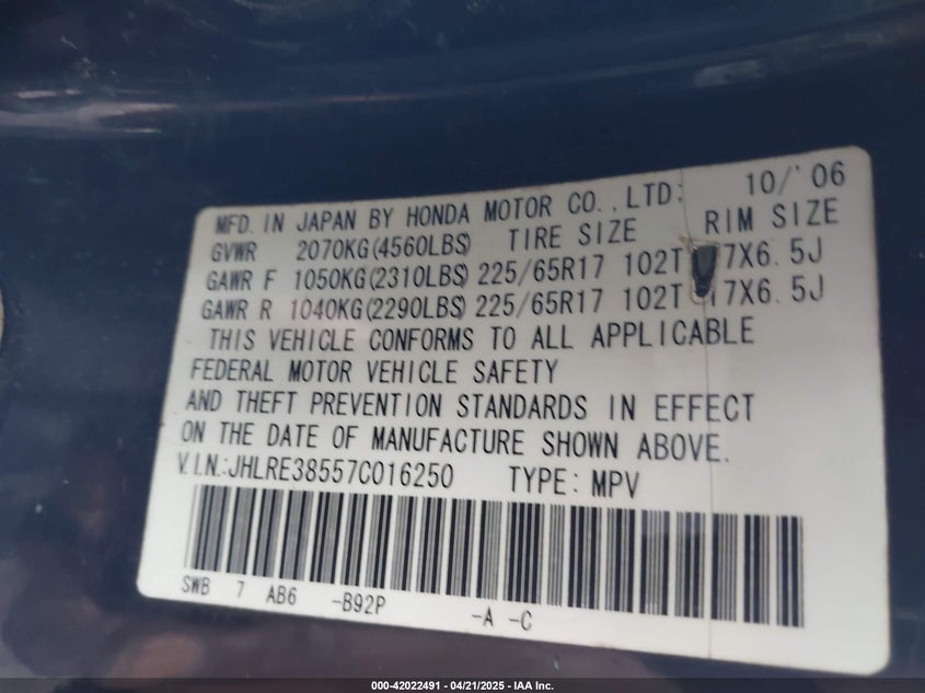 2007 HONDA CR-V VIN: JHLRE38557C016250