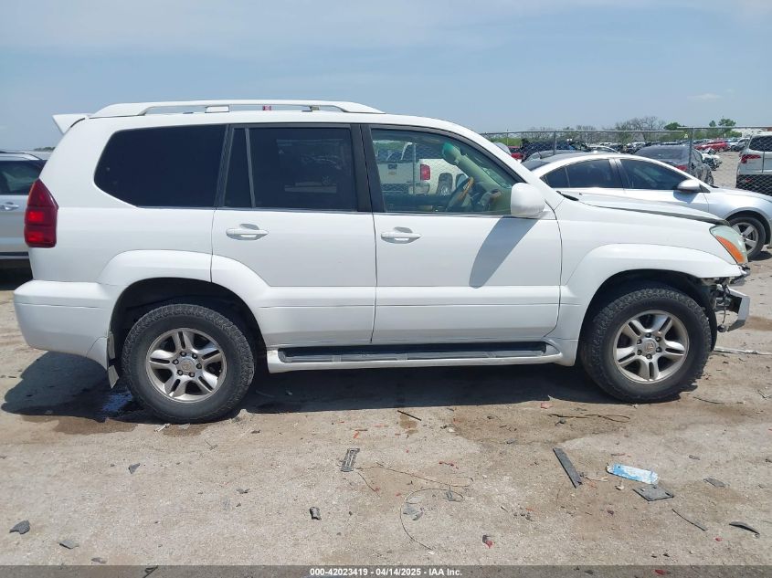 2007 Lexus Rx 350 VIN: 2T2GK31U67C025346 Lot: 42023419