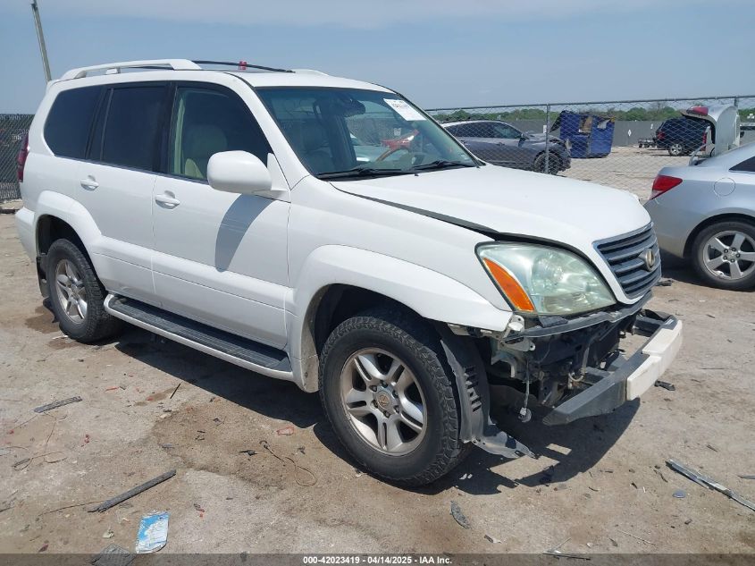 2007 Lexus Rx 350 VIN: 2T2GK31U67C025346 Lot: 42023419