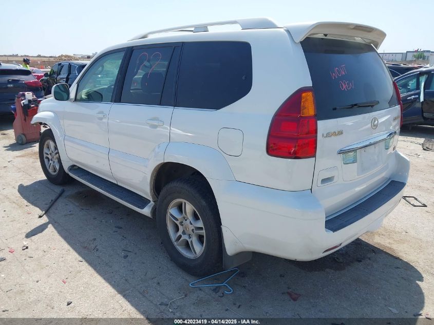 2007 Lexus Rx 350 VIN: 2T2GK31U67C025346 Lot: 42023419