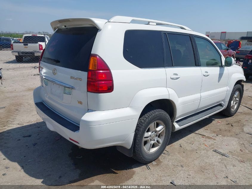 2007 Lexus Rx 350 VIN: 2T2GK31U67C025346 Lot: 42023419