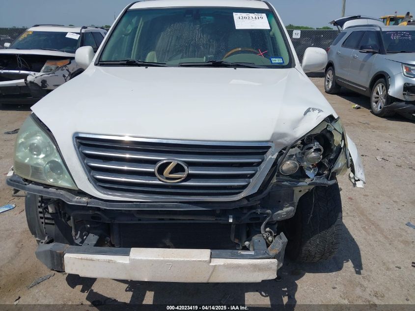 2007 Lexus Rx 350 VIN: 2T2GK31U67C025346 Lot: 42023419