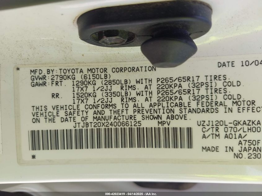 2007 Lexus Rx 350 VIN: 2T2GK31U67C025346 Lot: 42023419