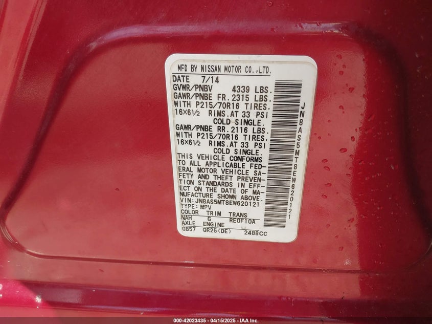 2014 NISSAN ROGUE SELECT S - JN8AS5MT8EW620121