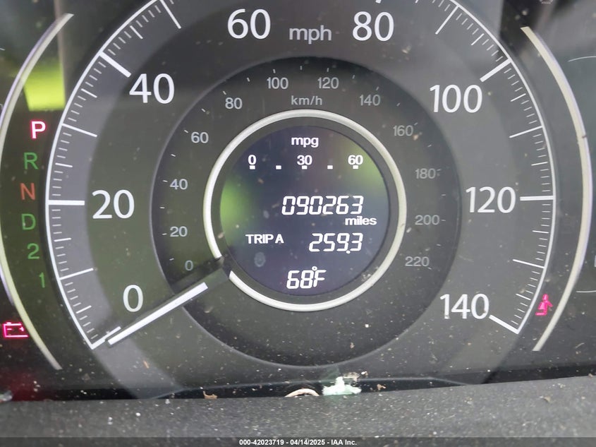 2014 HONDA CR-V EX - 5J6RM4H52EL078444