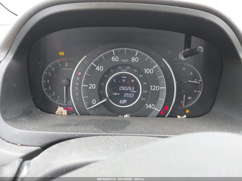 2014 HONDA CR-V EX - 5J6RM4H52EL078444