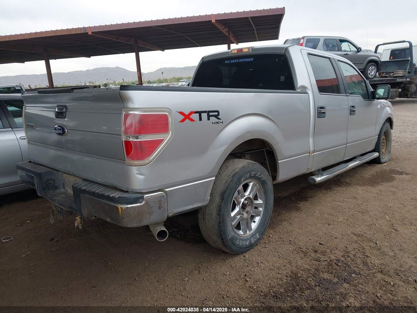 2011 FORD F-150 VIN: 1FTFW1EF0BFC78053