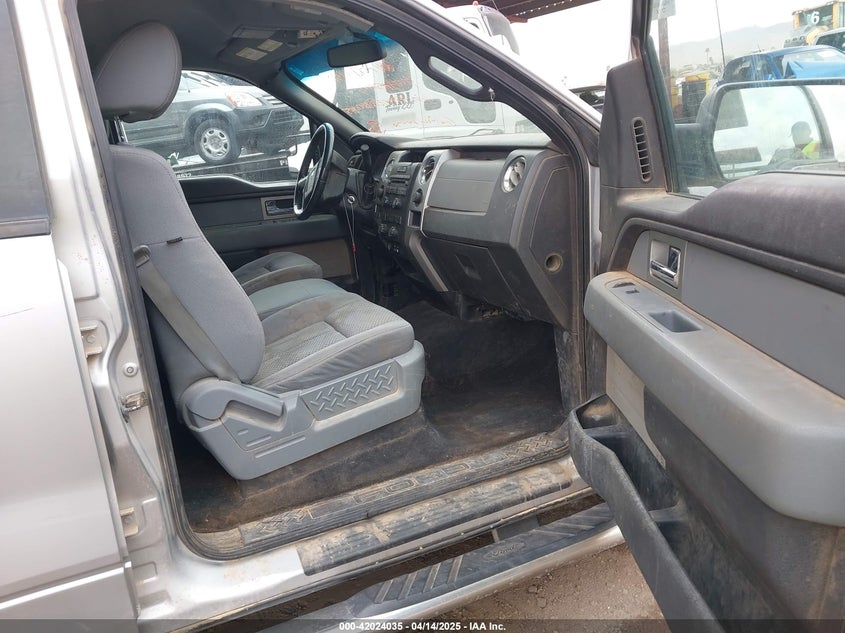 2011 FORD F-150 VIN: 1FTFW1EF0BFC78053