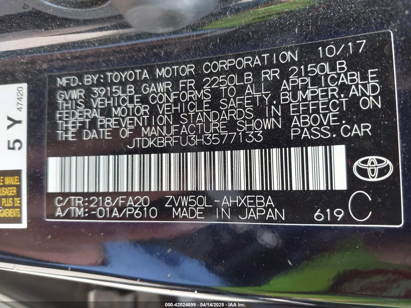 2017 TOYOTA PRIUS VIN: JTDKBRFU3H3577133
