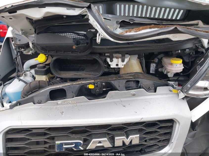 2021 Ram ProMaster 2500 - 3C6LRVDG7ME517887